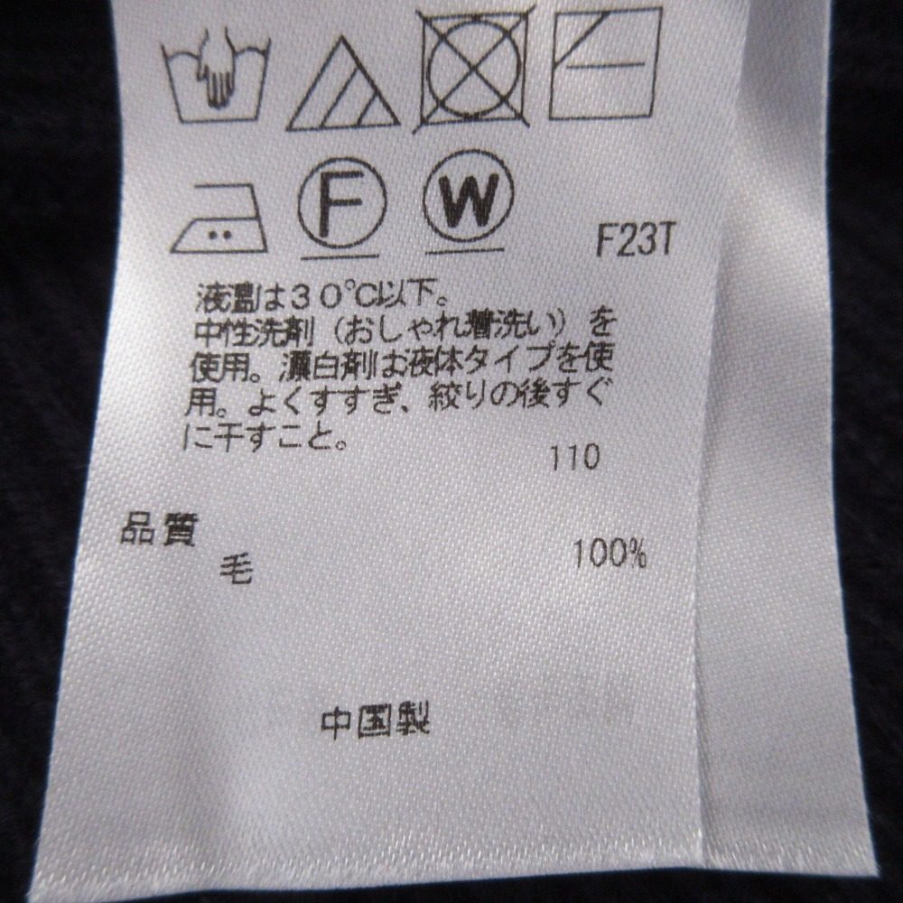 23区 ウールミドルゲージVネックニットセーター