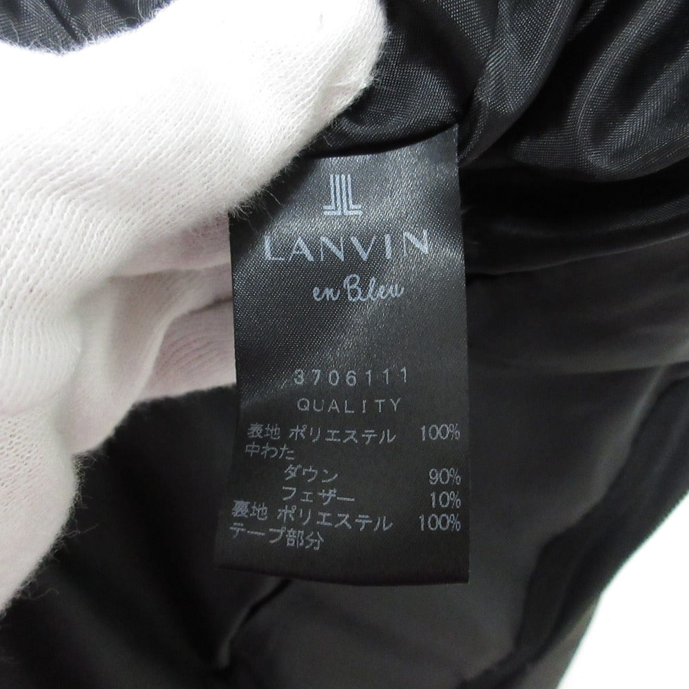 ランバンオンブルーダウンコート