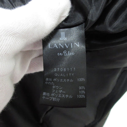 ランバンオンブルーダウンコート