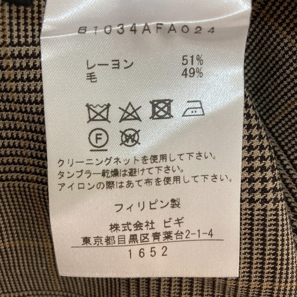 プルミエアロンディスモン チェックオーバーサイズシャツワンピース