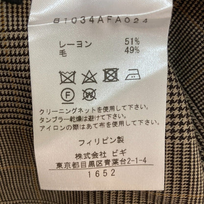 プルミエアロンディスモン チェックオーバーサイズシャツワンピース