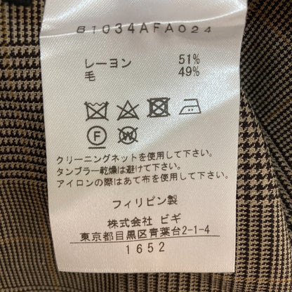 プルミエアロンディスモン チェックオーバーサイズシャツワンピース