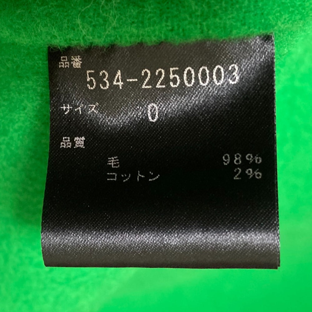 ルフィル ソフトウールリバーノーカラーコート