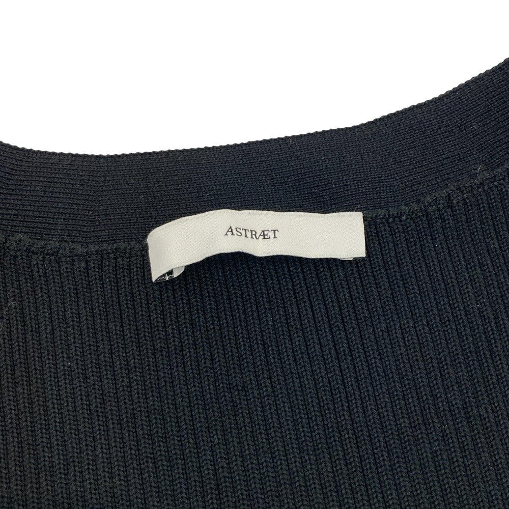 ASTRAET フリンジリブニットカーディガン