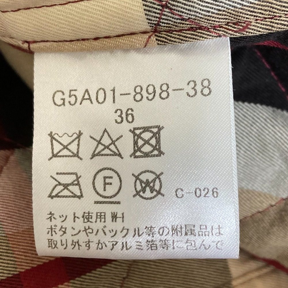 マッキントッシュ チェック裏地キルティングコート