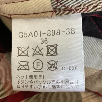 マッキントッシュ チェック裏地キルティングコート