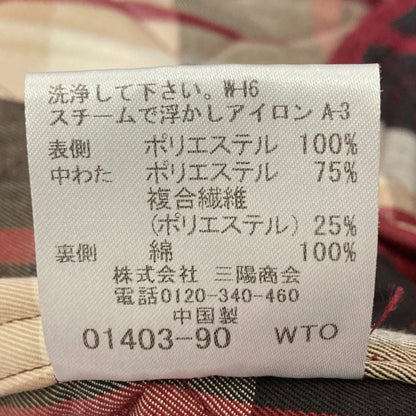 マッキントッシュ チェック裏地キルティングコート