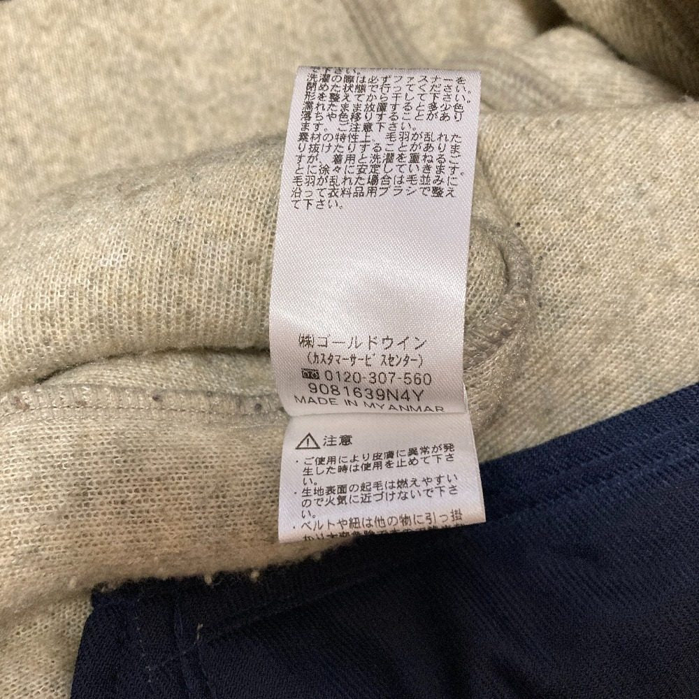 ヘリーハンセン ジップアップフリースパーカー