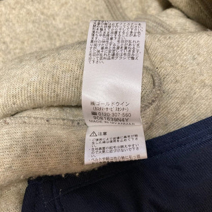 ヘリーハンセン ジップアップフリースパーカー