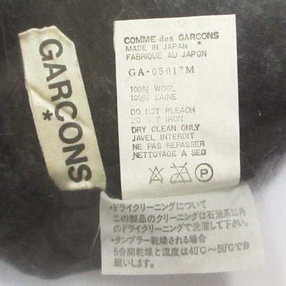 コムデギャルソン ウールロングワンピース