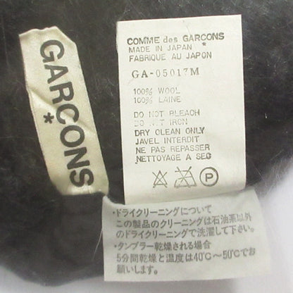 コムデギャルソン ウールロングワンピース
