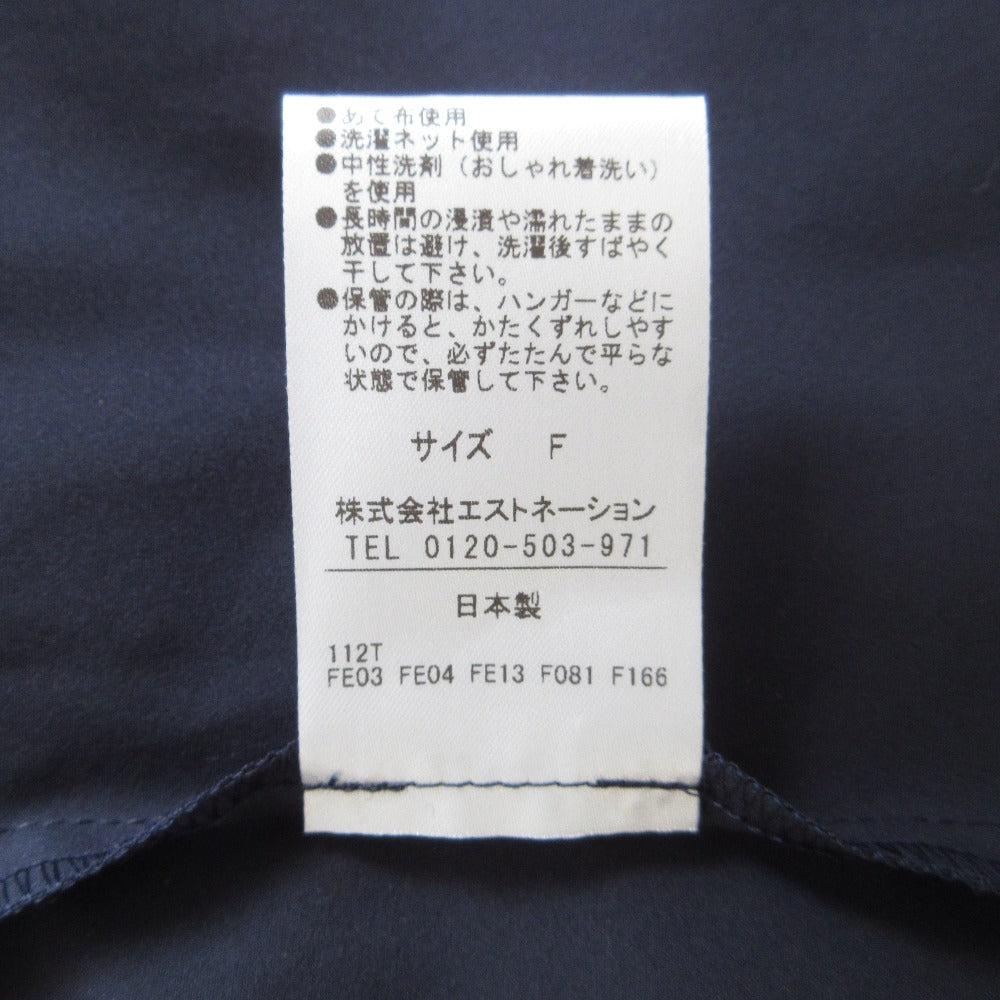 エストネーション サーブルニットワンピース