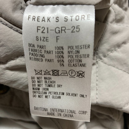 FREAK'S STORE リバーシブルキルティングジャケット