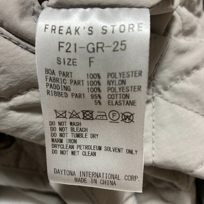 FREAK'S STORE リバーシブルキルティングジャケット