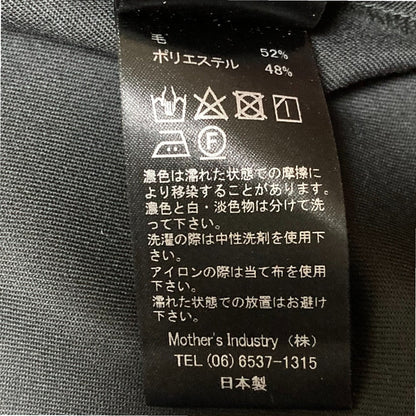ミズイロインド ウールノースリーブシャツワンピース