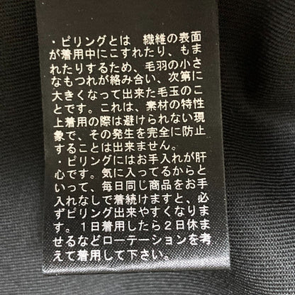 ミズイロインド ウールノースリーブシャツワンピース