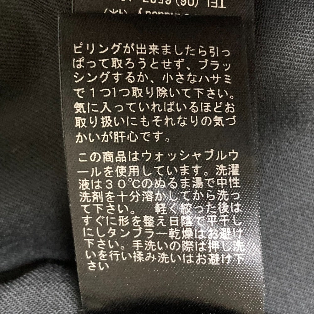ミズイロインド ウールノースリーブシャツワンピース