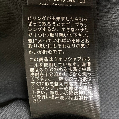ミズイロインド ウールノースリーブシャツワンピース