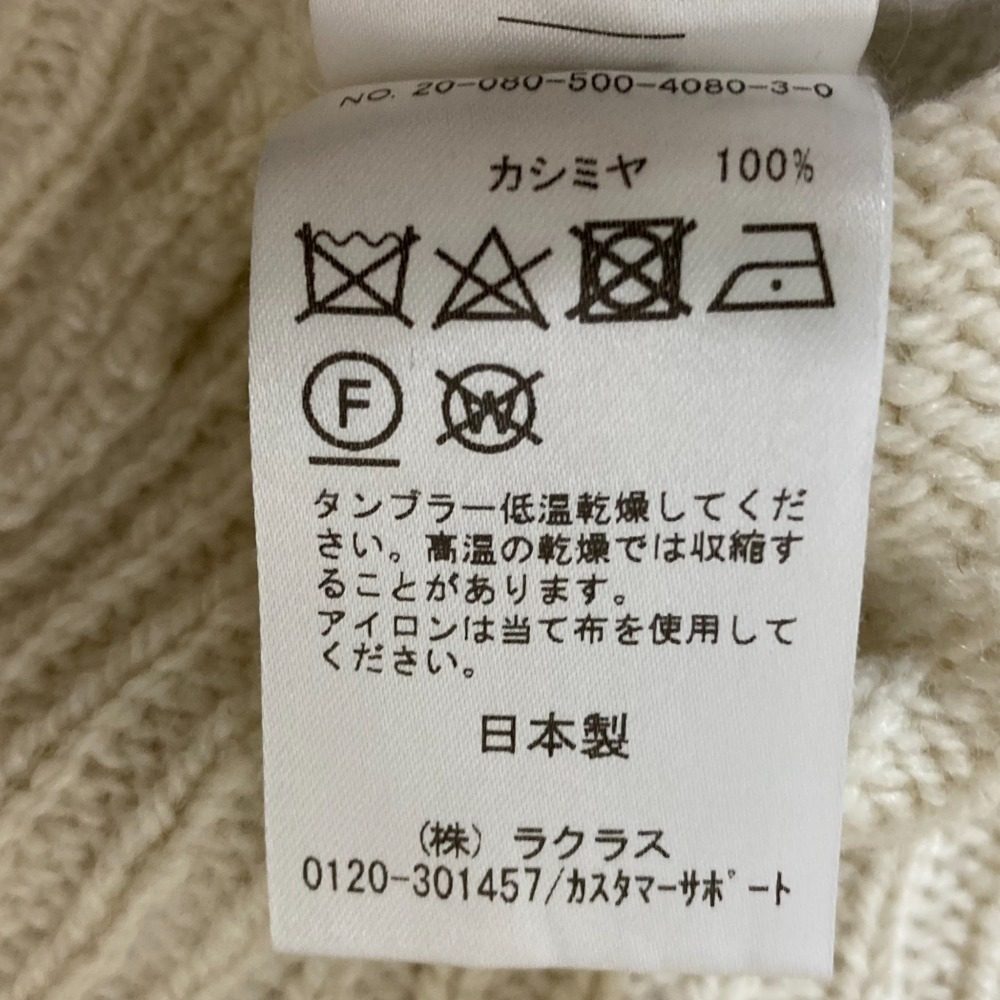 MUSE de Deuxieme Classe カシミヤニット