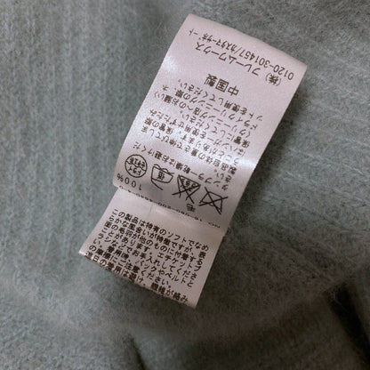 スピックアンドスパン ウールニットコーディガン