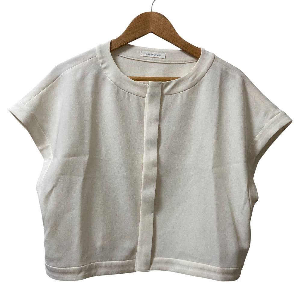 GALERIE VIE ダブルクロスワイドフィットベスト
