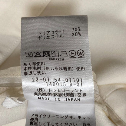 GALERIE VIE ダブルクロスワイドフィットベスト