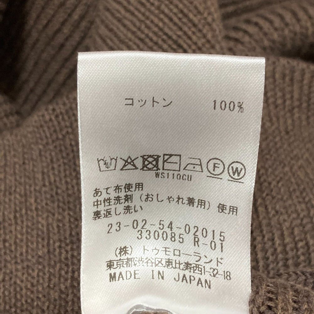 ギャルリーヴィー フィッシャーマンズリブニットトップス