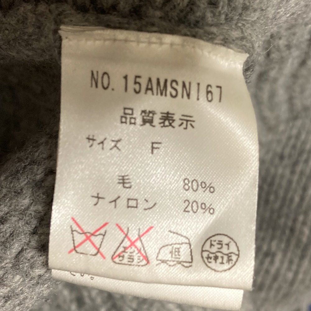 ザシンゾーン タートルネックニットプルオーバー
