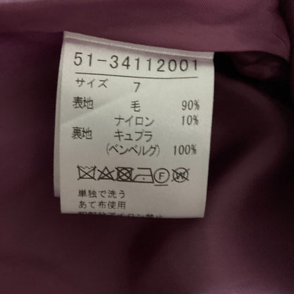マーリエルカセット ウールノーカラーコート