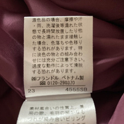 マーリエルカセット ウールノーカラーコート