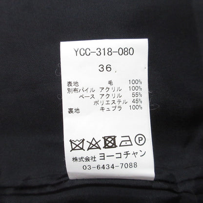 ヨーコチャン ノーカラージャケット