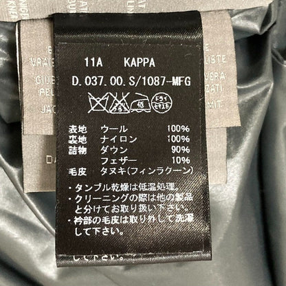 デュベティカ KAPPA ダウンジャケット