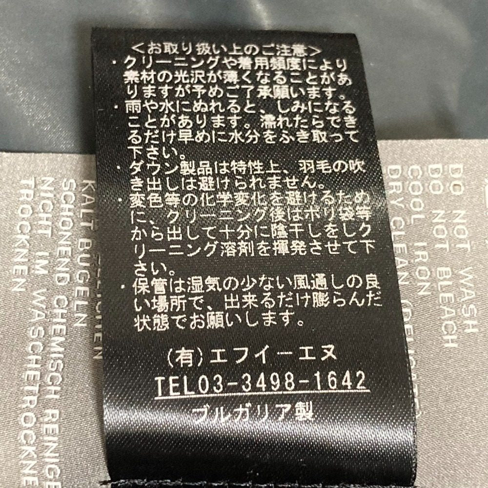デュベティカ KAPPA ダウンジャケット