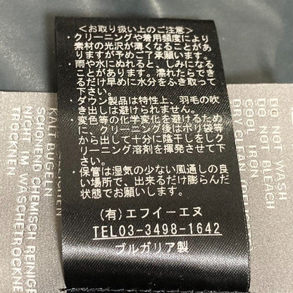 デュベティカ KAPPA ダウンジャケット