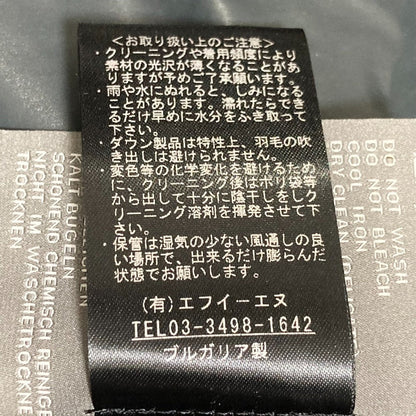 デュベティカ KAPPA ダウンジャケット