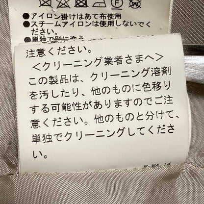 UNITED TOKYO ビッグカラーロングコート