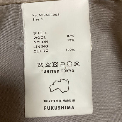 UNITED TOKYO ビッグカラーロングコート