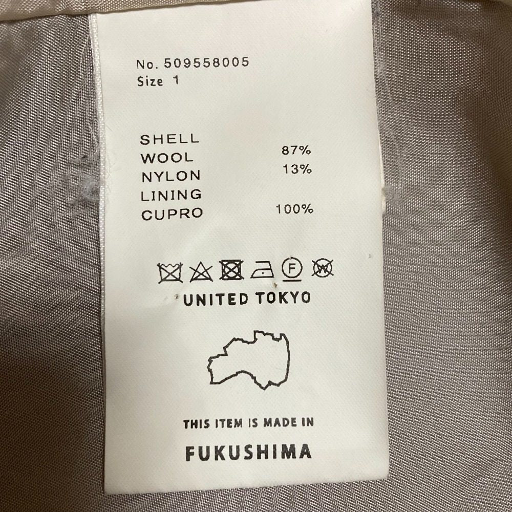 UNITED TOKYO ビッグカラーロングコート