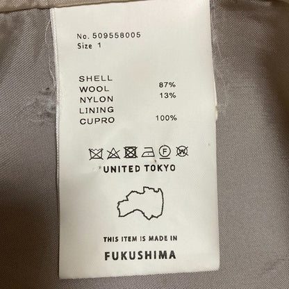 UNITED TOKYO ビッグカラーロングコート