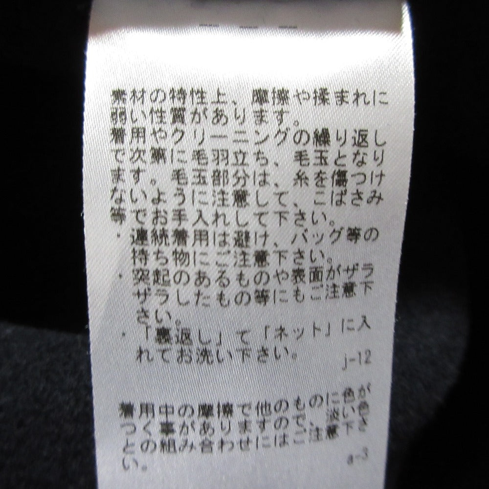 エイトン AIR DOUBLE MELTON チェスターフィールドコート ウールコート