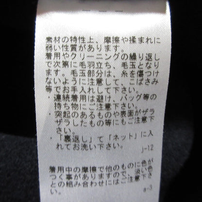 エイトン AIR DOUBLE MELTON チェスターフィールドコート ウールコート