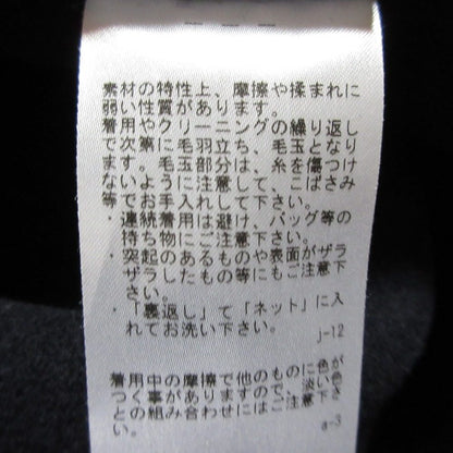 エイトン AIR DOUBLE MELTON チェスターフィールドコート ウールコート