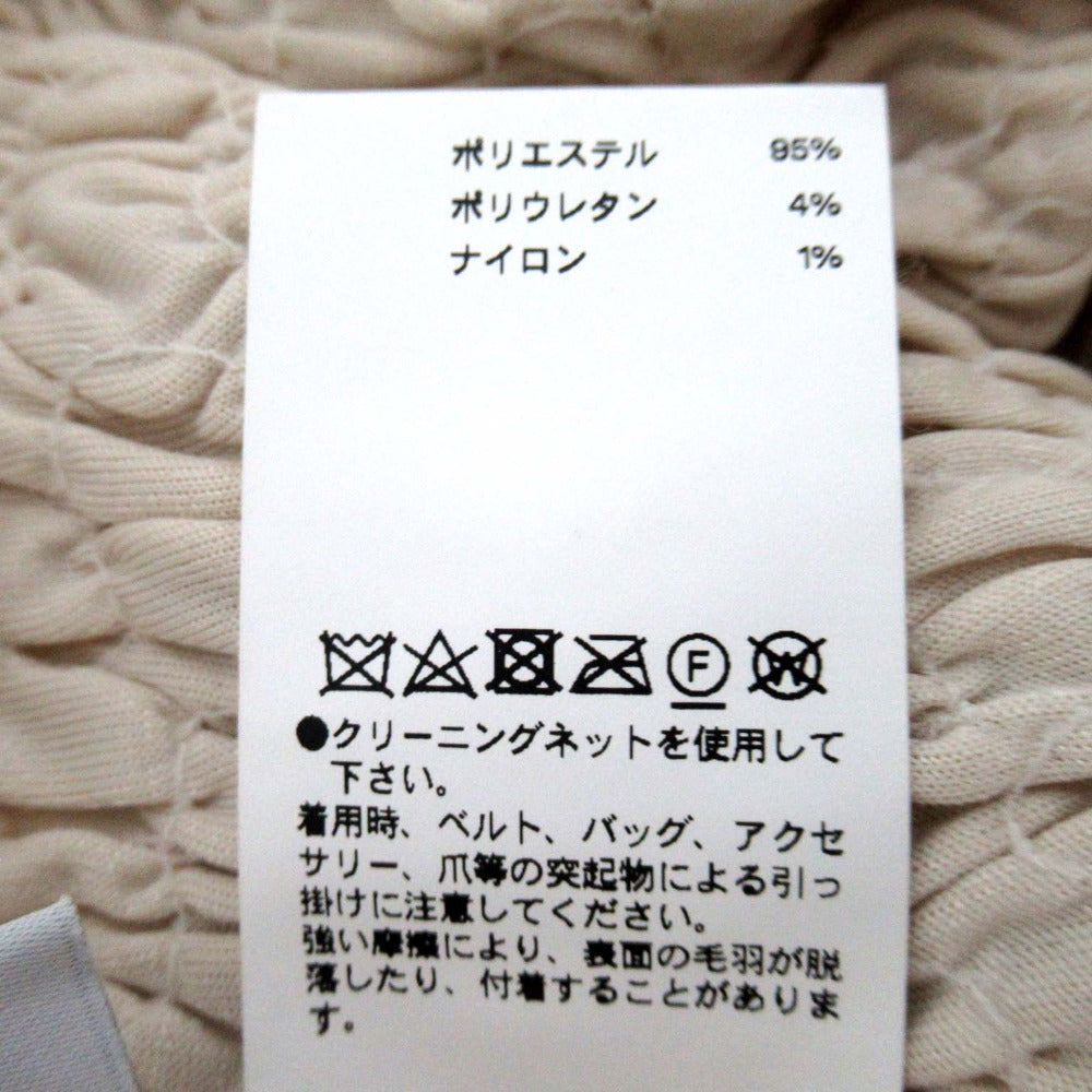 メゾンスペシャル Shirring Velor セットアップ
