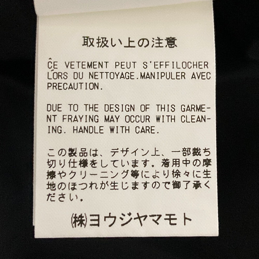 Y's アシンメトリー ウールロングスカート