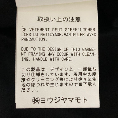 Y's アシンメトリー ウールロングスカート