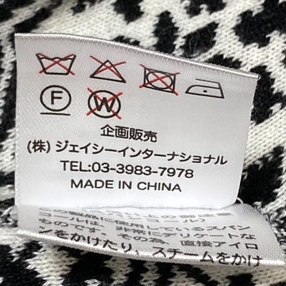 スーパービューティー ニットワンピース
