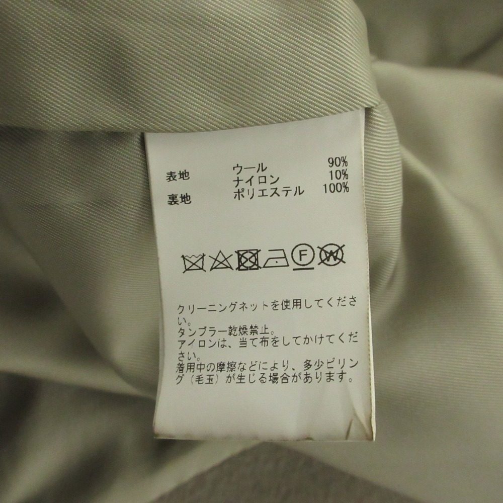 リエス ウールコート