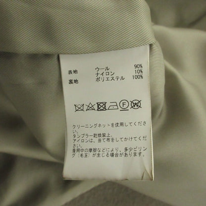 リエス ウールコート