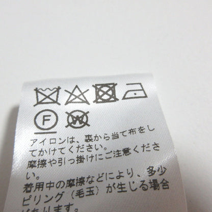 コエル チャンキーニット ウール カーディガン