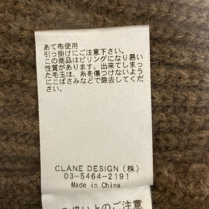 CLANE スクエアスリーブニットベストプルオーバー